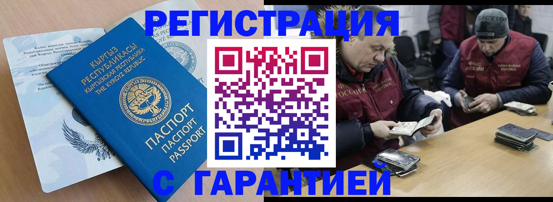 форма 3 в Ульяновске